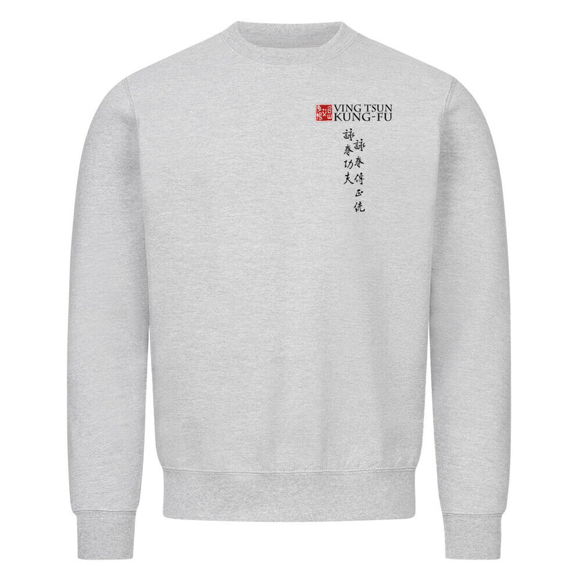 Image for color: heather grey