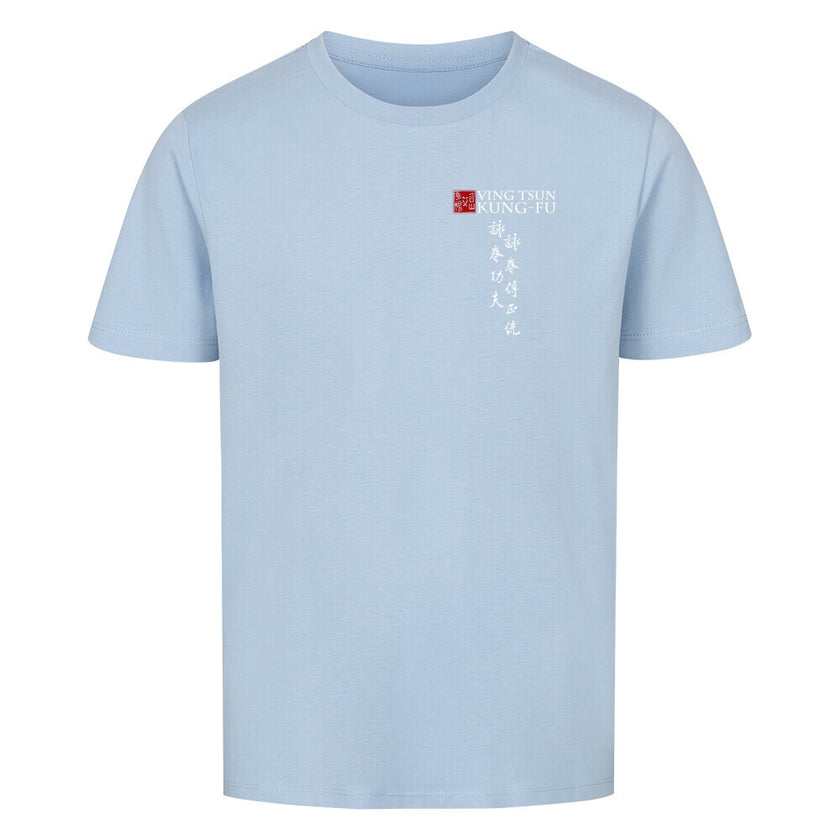 Image for color: sky blue