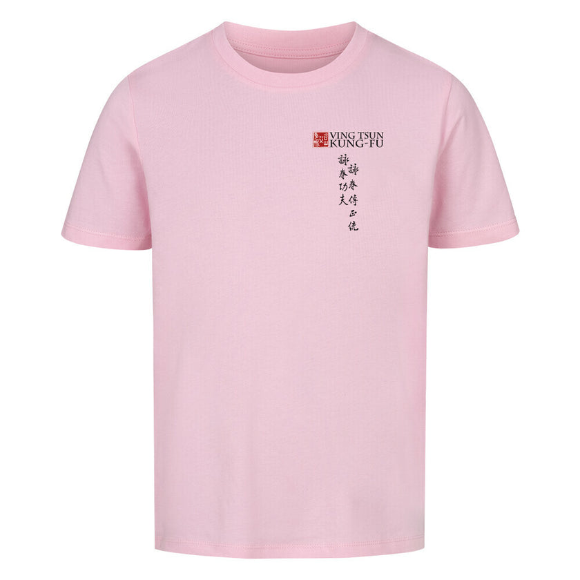 Image for color: pink