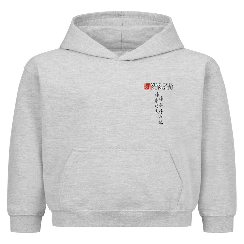 Image for color: heather grey