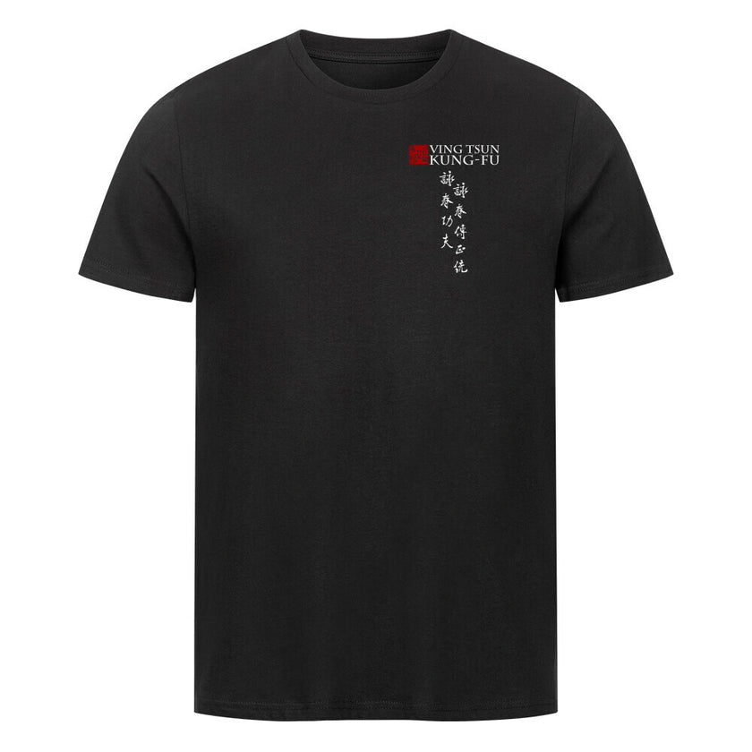 Image for color: schwarz