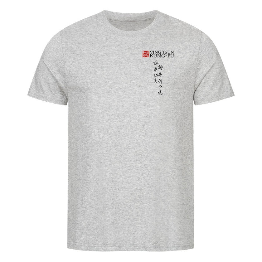 Image for color: heather grey