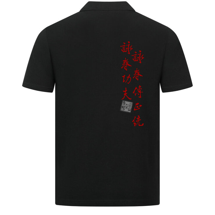 Image for color: schwarz