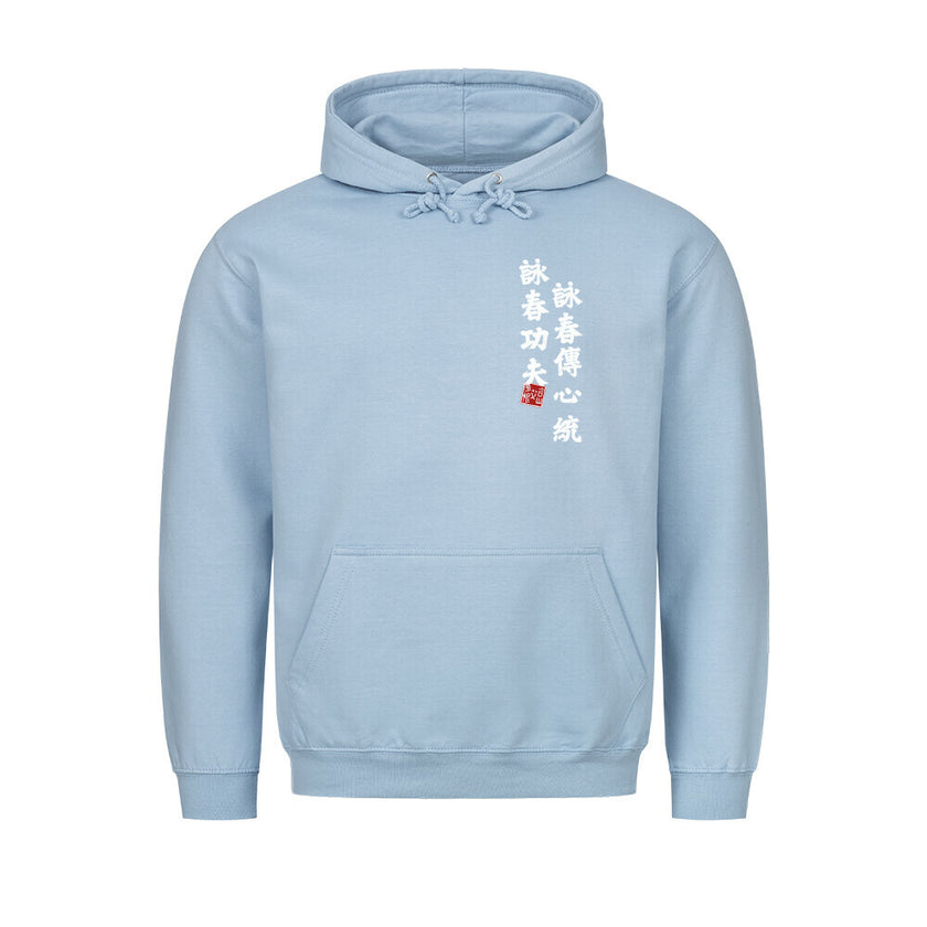 Image for color: babyblau