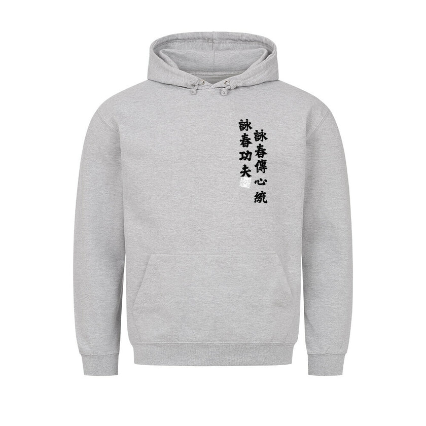 Image for color: heather grey