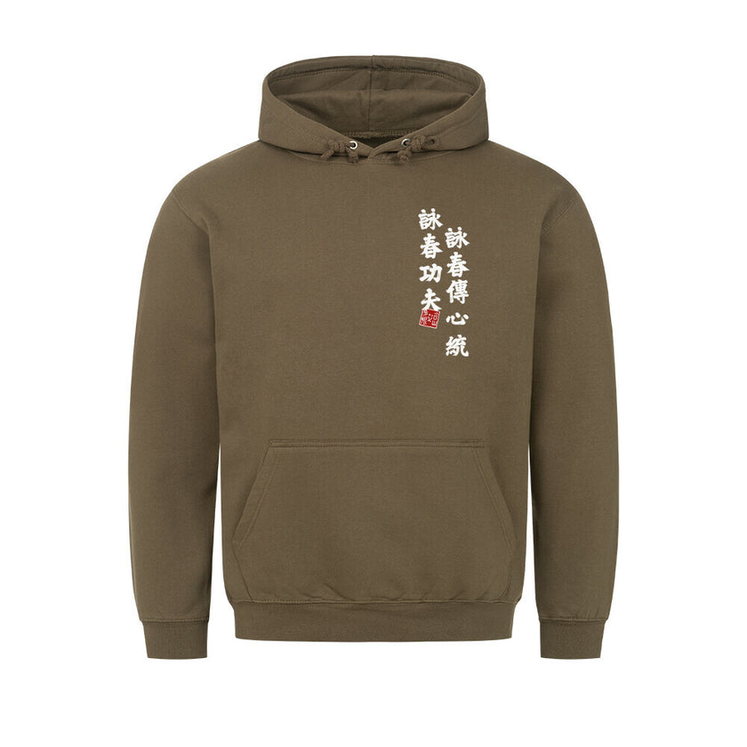 Image for color: olive