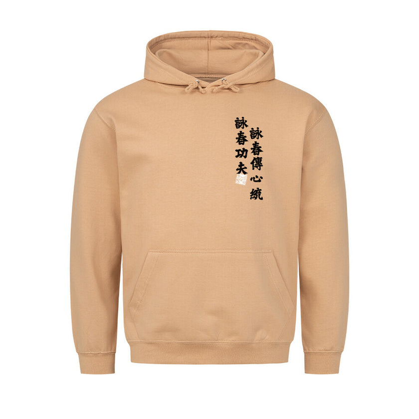 Image for color: sand