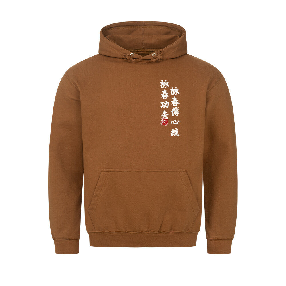 Image for color: caramel toffee