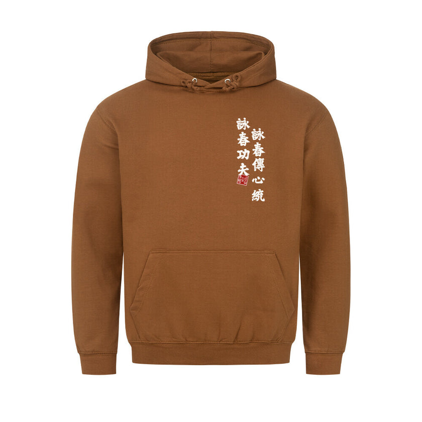 Image for color: caramel toffee