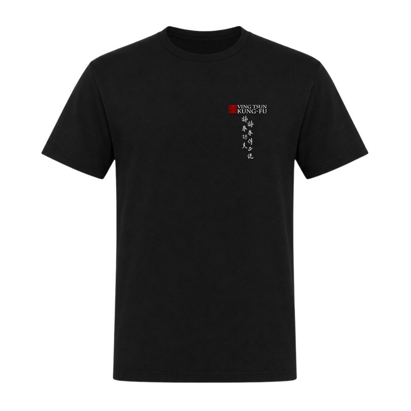 Trainings-T-Shirt Leonberg - Premium Shirt - schwarz